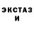 Метадон methadone Vika Kramar
