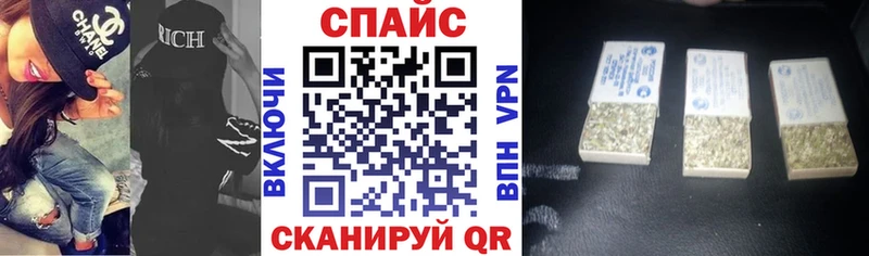 mega ССЫЛКА  Новый Уренгой  Бутират GHB  где найти наркотики 