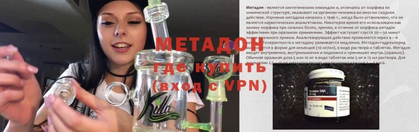 spice Горно-Алтайск