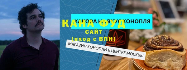 spice Горно-Алтайск
