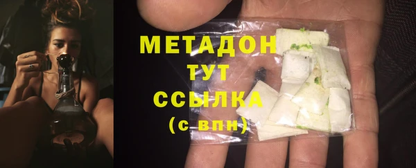 мескалин Горняк