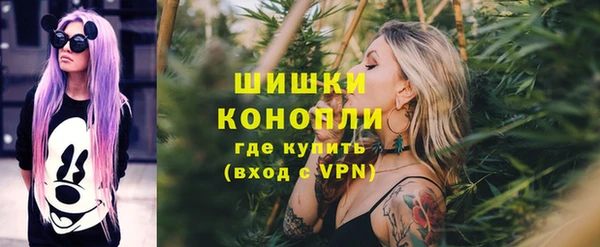 мескалин Горняк
