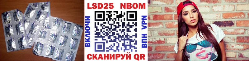 ЛСД экстази кислота  где найти   Новый Уренгой 