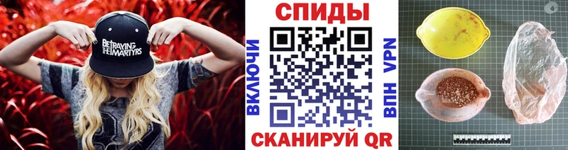 Первитин Methamphetamine  наркошоп  Новый Уренгой 