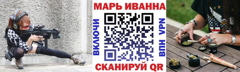 Канабис AK-47  Новый Уренгой 